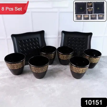 2 Bowl  6 Glass Snake Set ( 8 Pc Set )