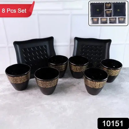 2 Bowl  6 Glass Snake Set ( 8 Pc Set )